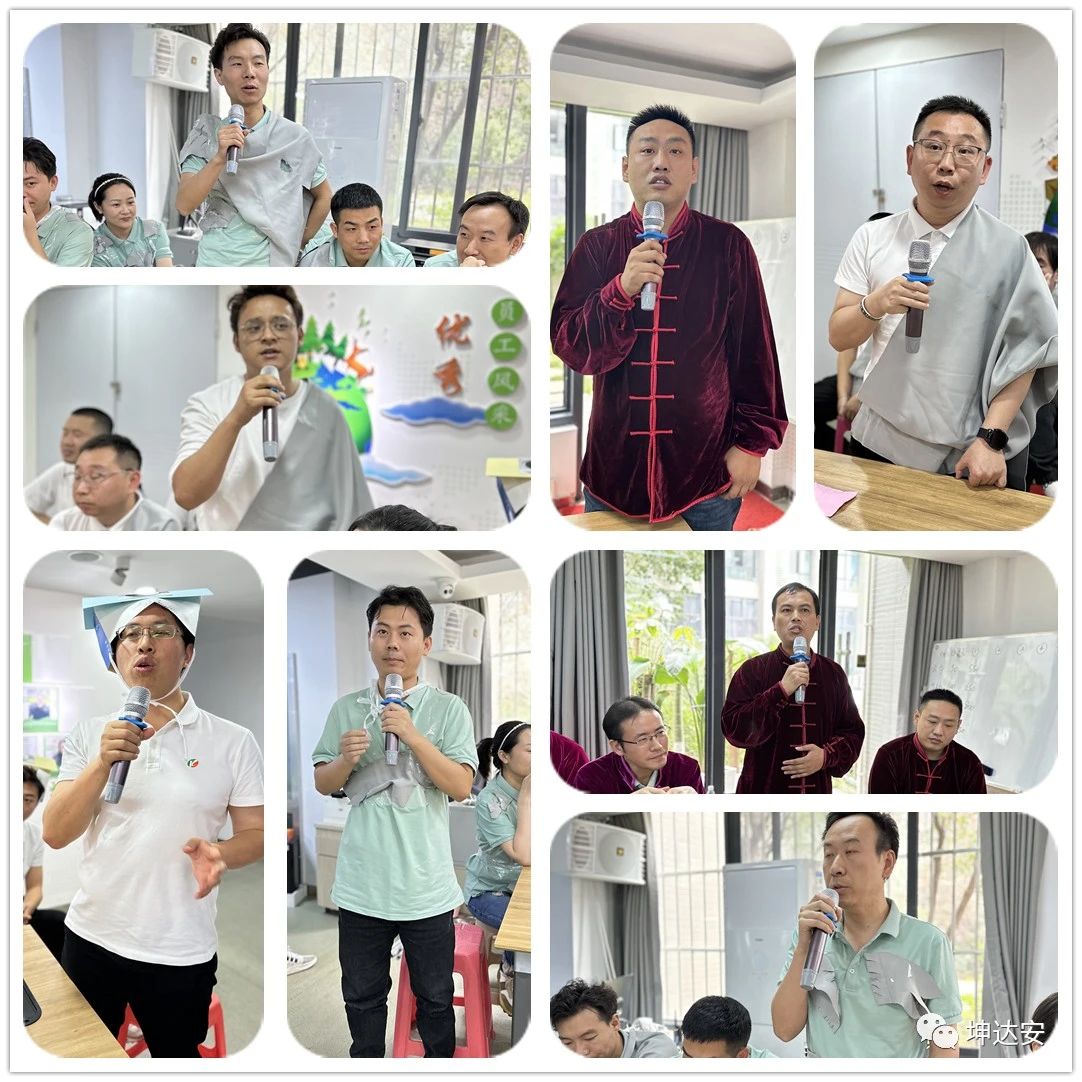 KDA第二屆知識競賽：武林爭霸賽，武林盟主花落誰家？