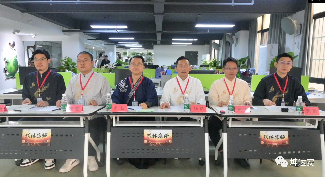 KDA第二屆知識競賽：武林爭霸賽，武林盟主花落誰家？